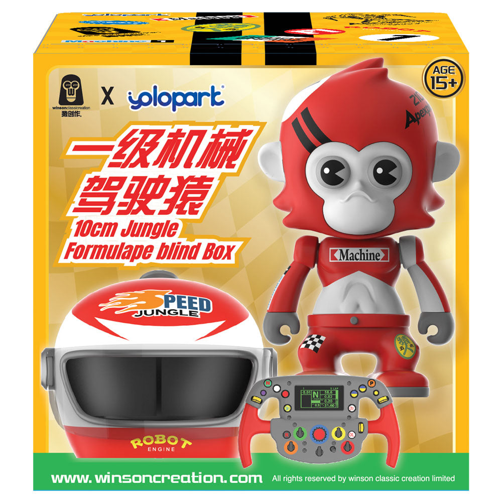 [BOX販売]Jungle Formulape -6個入りBOX-