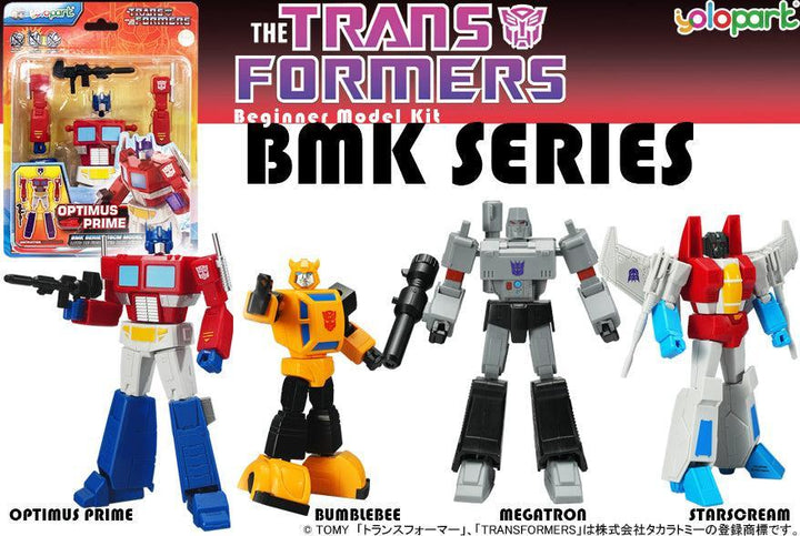 BMK「トランスフォーマー/G1」 オプティマスプライム