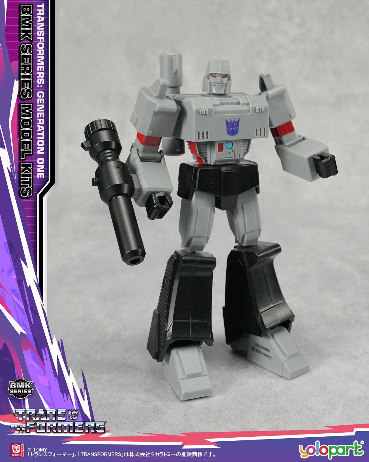 希少 トランスフォーマー G1メガトロン BMK「トランスフォーマー/G1」 メガトロン – SOOTANG HOBBY