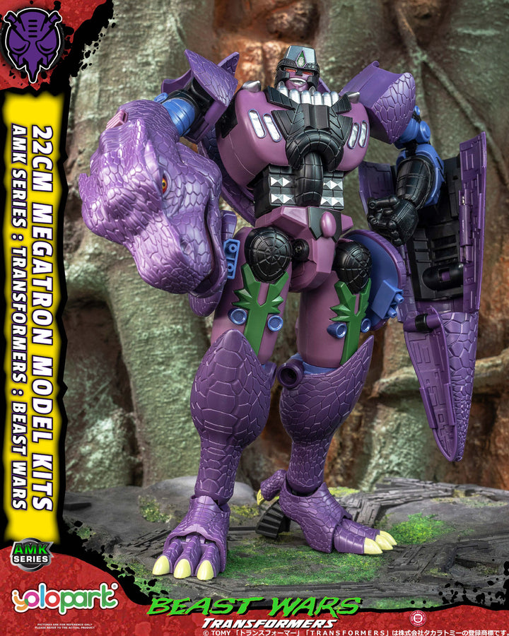 AMK ③メガトロン