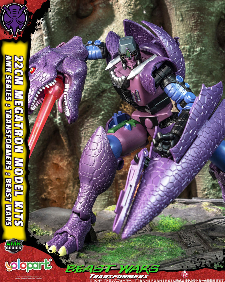 AMK ③メガトロン