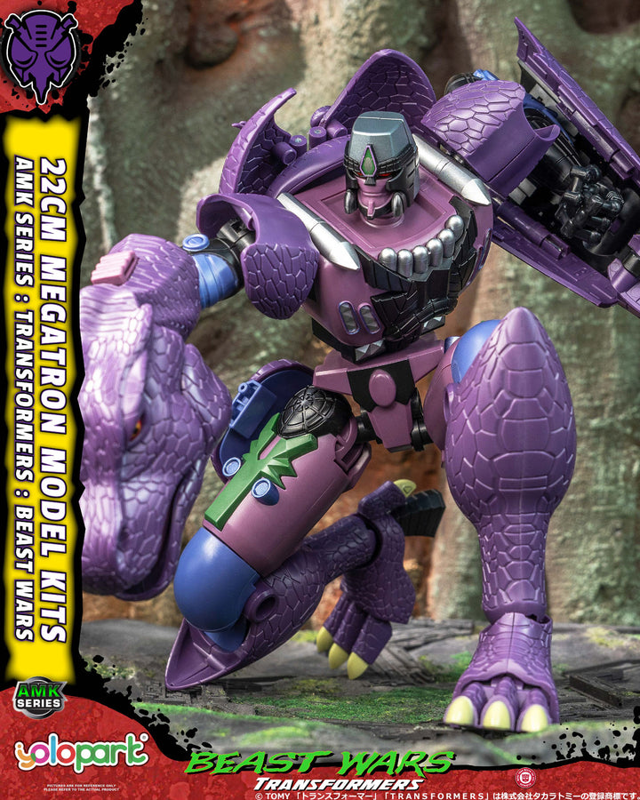 AMK ③メガトロン