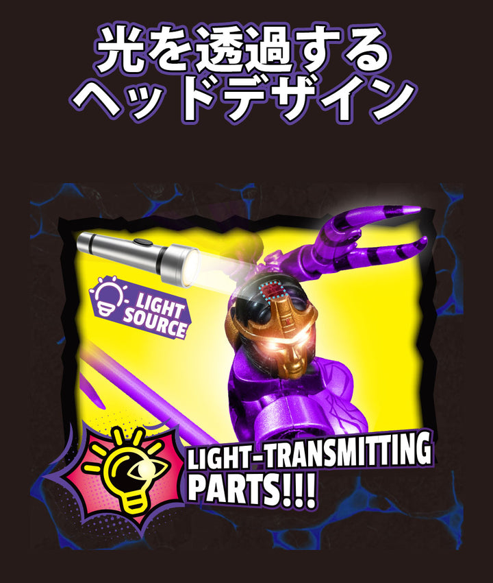 AMK ④ブラックウィドー