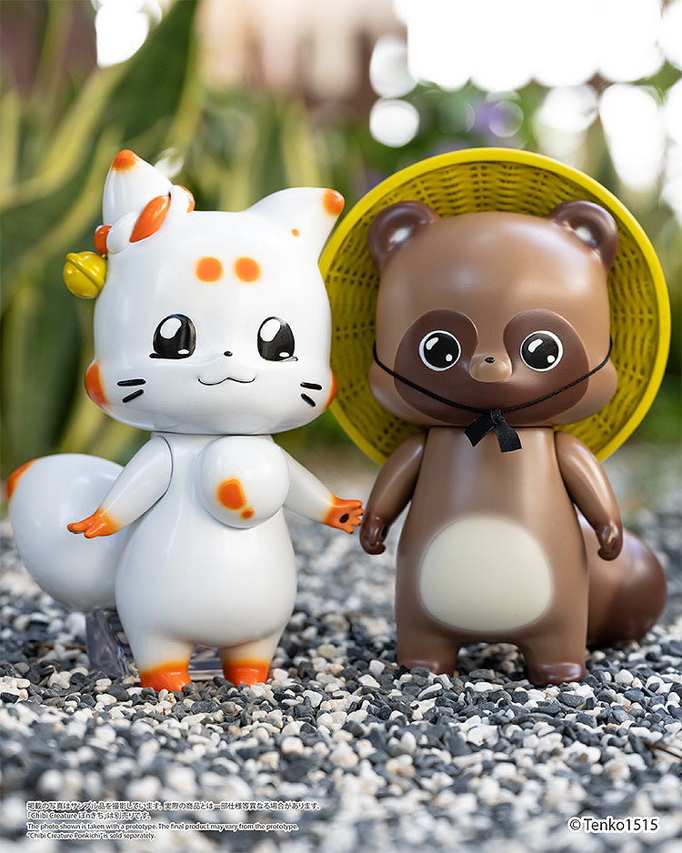 Chibi Creature てnこ