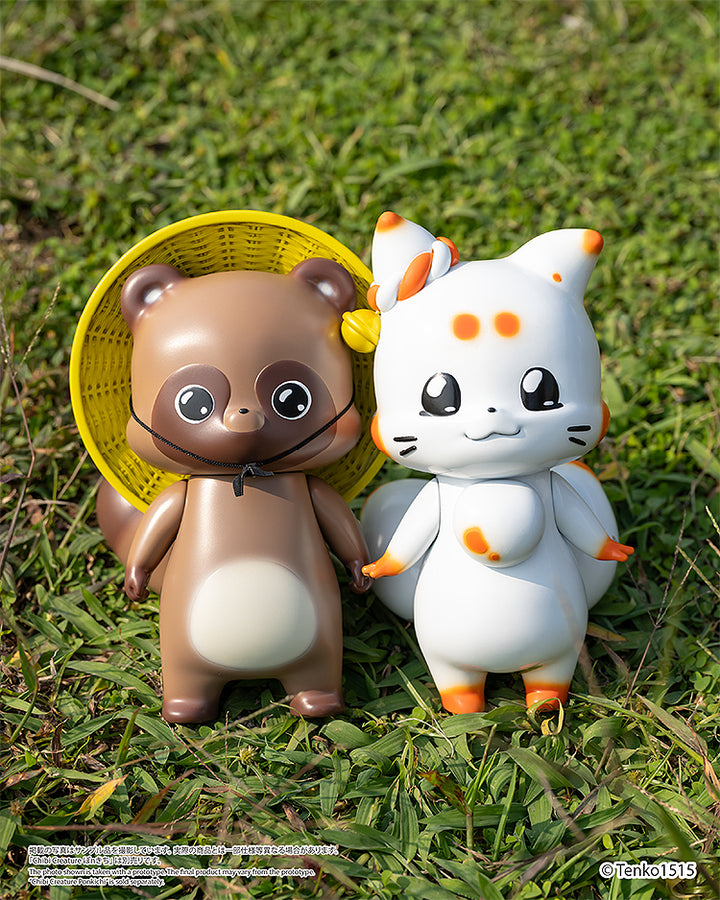 Chibi Creature てnこ