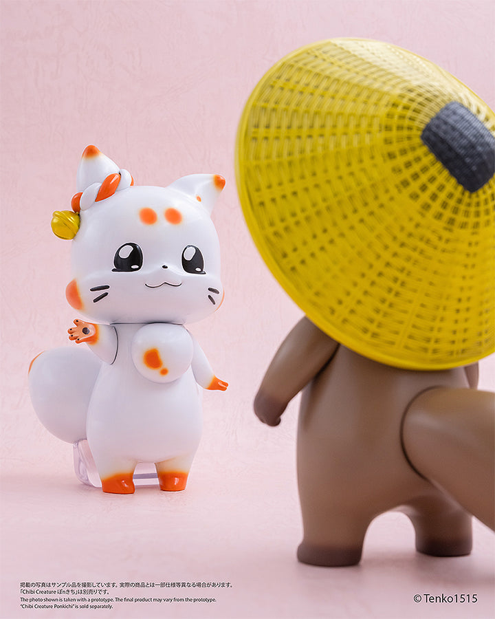 Chibi Creature てnこ