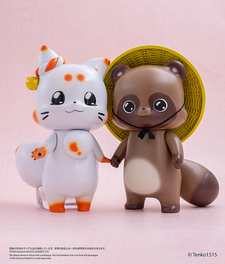 Chibi Creature てnこ