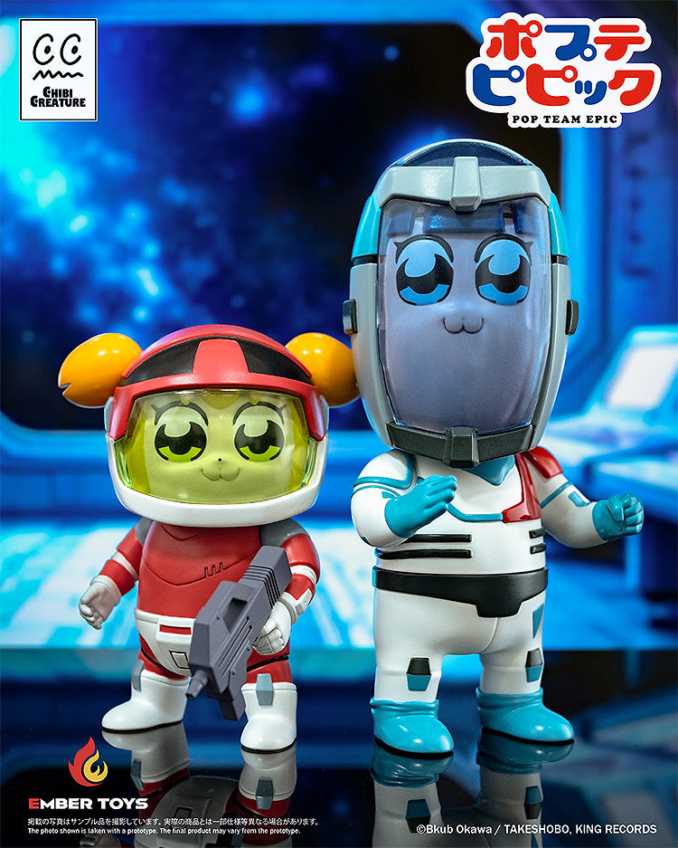 Chibi Creature ポプ子 & ピピ美 Spacesuit Ver. – SOOTANG HOBBY
