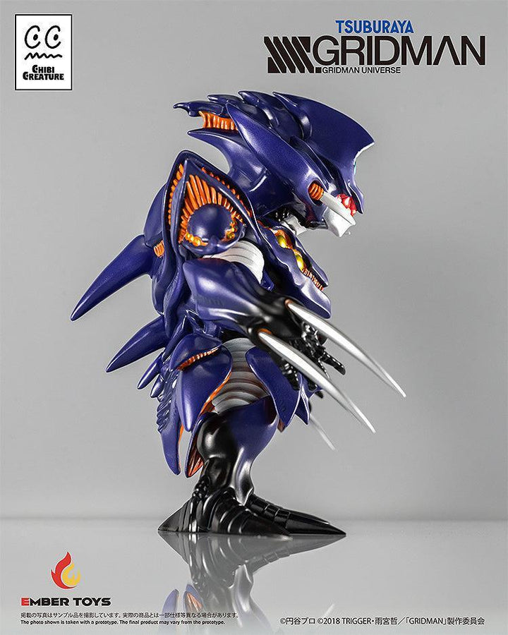 Chibi Creature 臥薪嘗胆怪獣 アンチ（怪獣態）