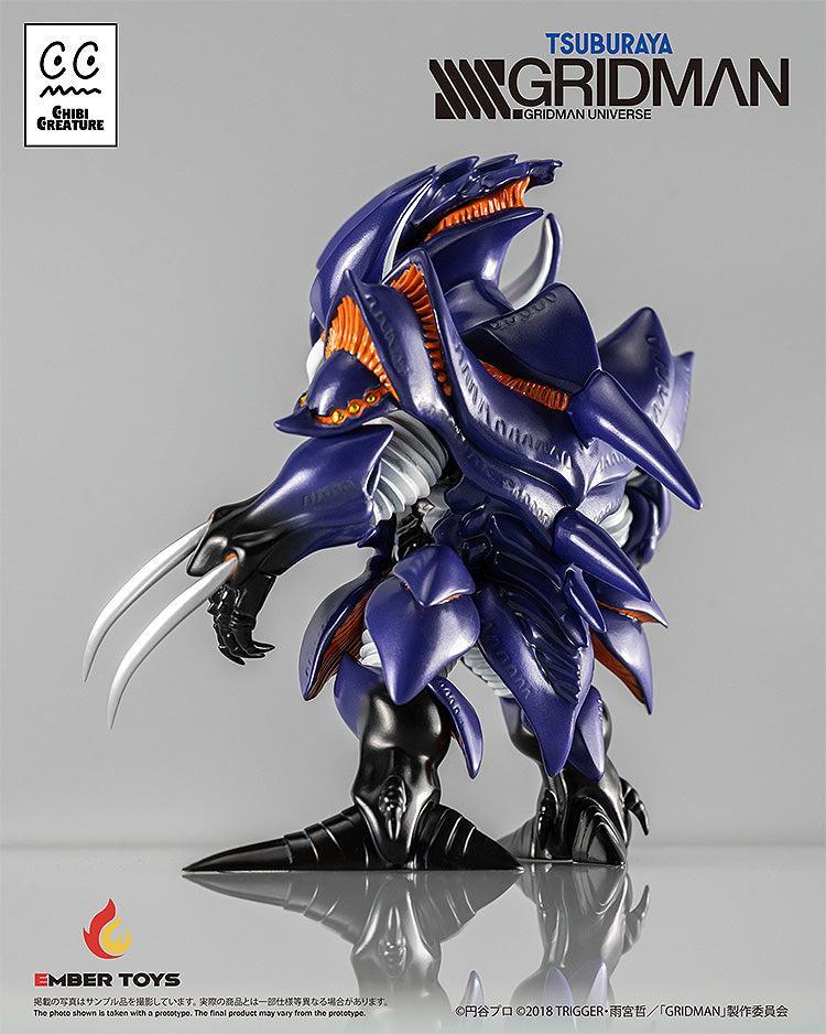 Chibi Creature 臥薪嘗胆怪獣 アンチ（怪獣態）