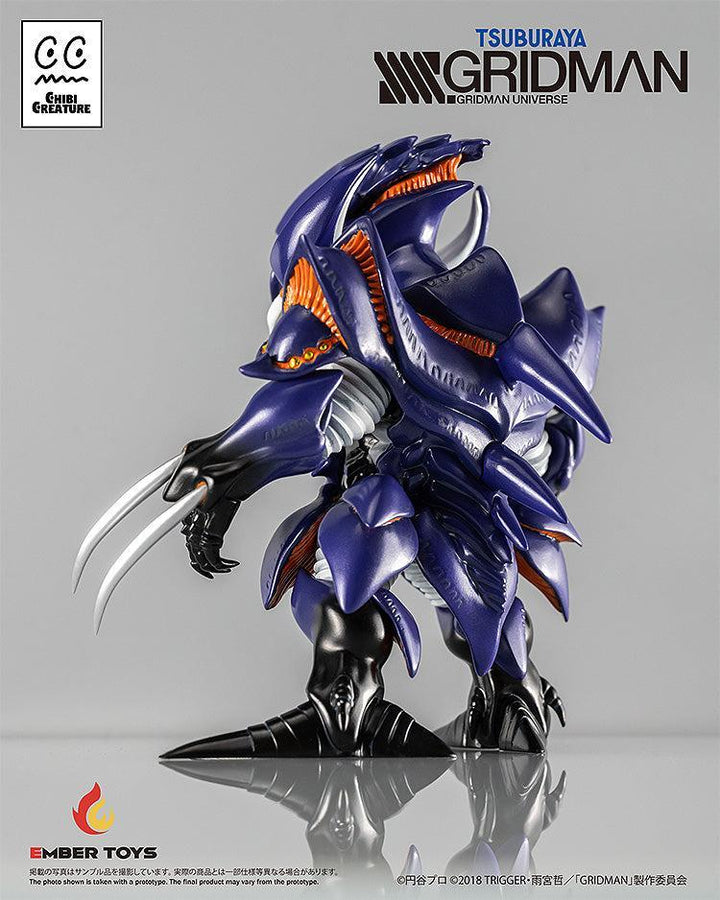 Chibi Creature 臥薪嘗胆怪獣 アンチ（怪獣態）