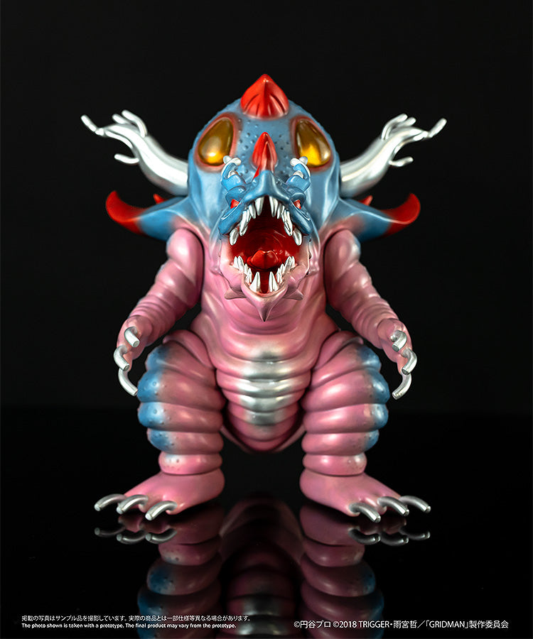 Chibi Creature 気炎万丈怪獣 グールギラス