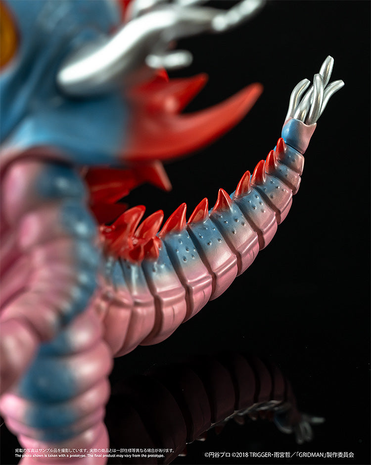 Chibi Creature 気炎万丈怪獣 グールギラス