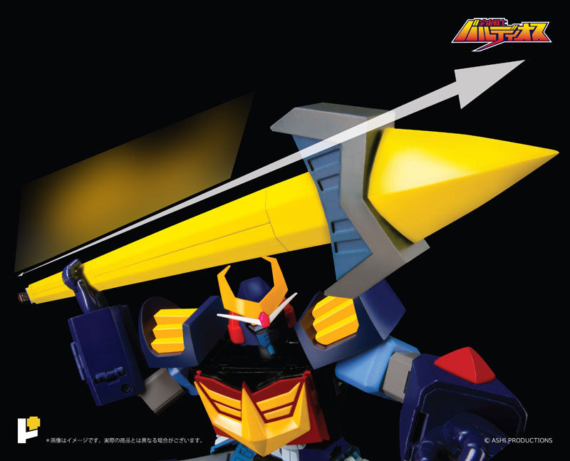 POSE+メタルシリーズ 宇宙戦士バルディオス – SOOTANG HOBBY