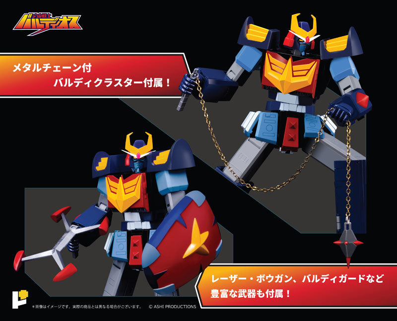 POSE+メタルシリーズ 宇宙戦士バルディオス – SOOTANG HOBBY