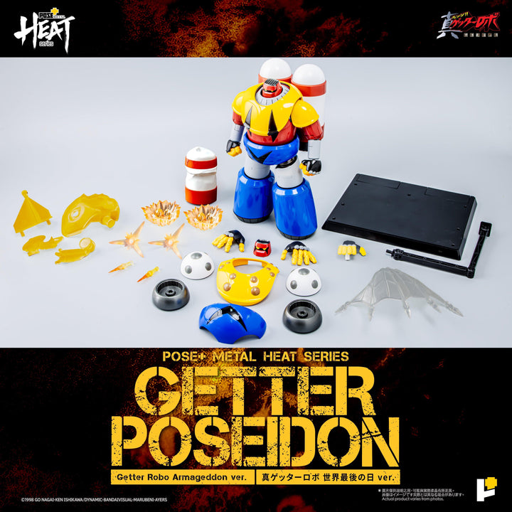 POSE+METAL HEATシリーズ ゲッターポセイドン（真ゲッターロボ世界最後の日Ver.）