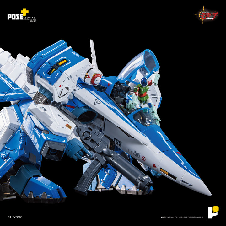 POSE+メタルシリーズ AFC-01H レギオス・エータ
