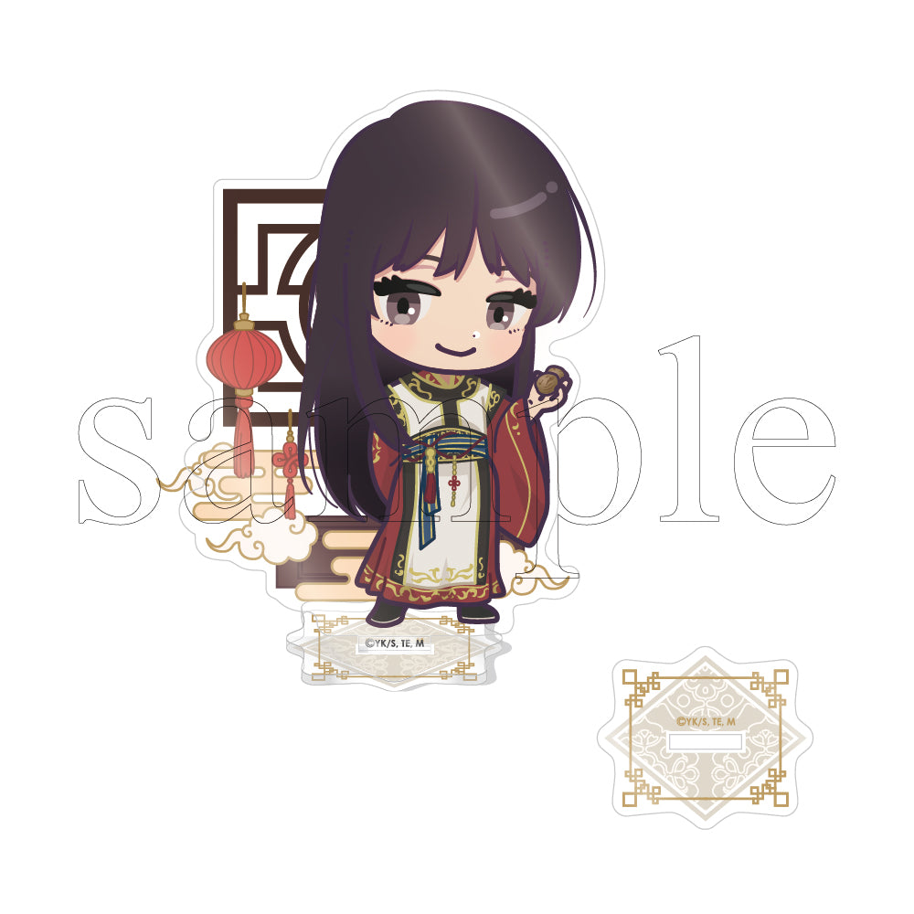 アミイ(amie) 地獄楽 -彩リ花茶- アクリルスタンド 4.桐馬グッズ