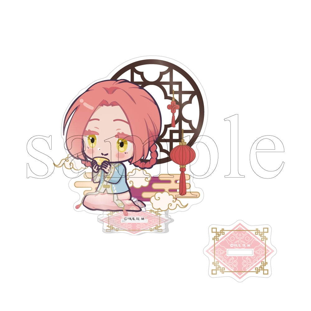 アミイ(amie) 地獄楽 -彩リ花茶- アクリルスタンド 8.メイグッズ