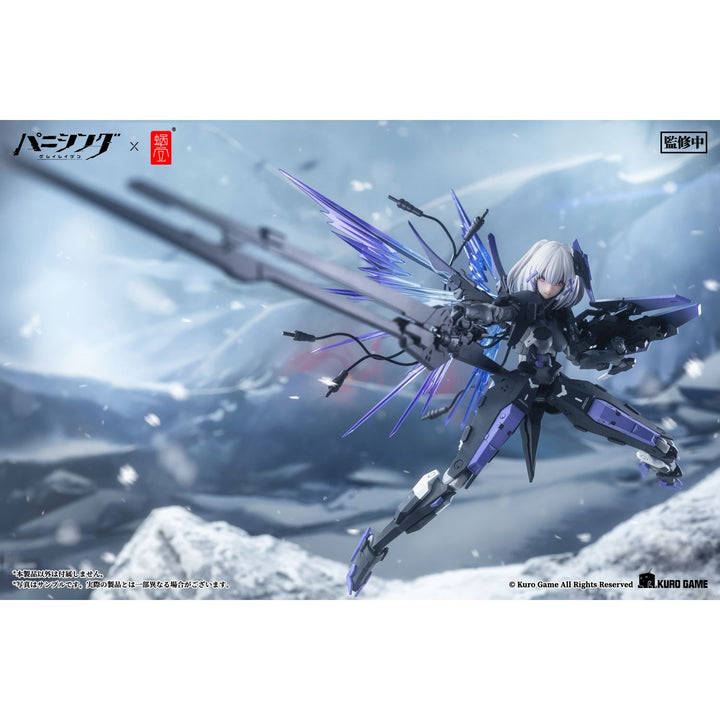ロゼッタ・凛烈 1/12スケール