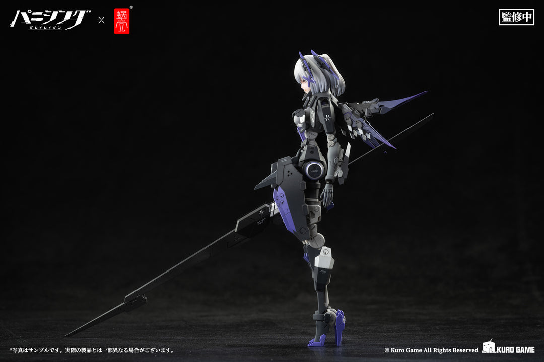 ロゼッタ・凛烈 1/12スケール