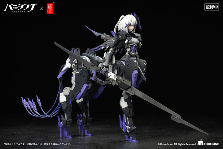 ロゼッタ・凛烈 1/12スケール