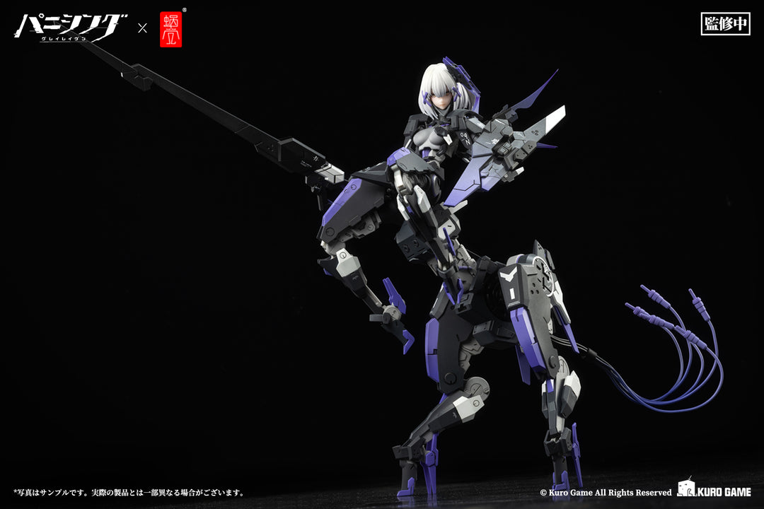 ロゼッタ・凛烈 1/12スケール