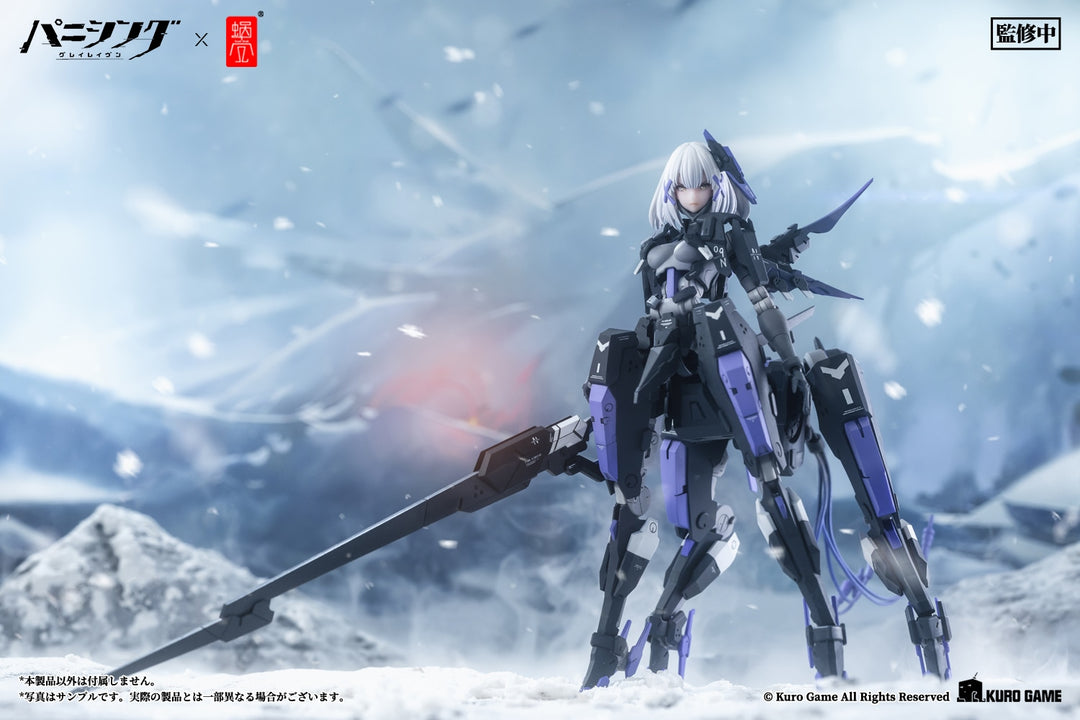 ロゼッタ・凛烈 1/12スケール