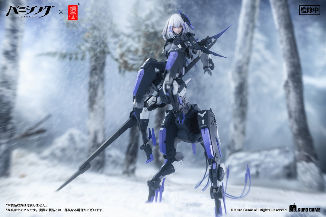 ロゼッタ・凛烈 1/12スケール