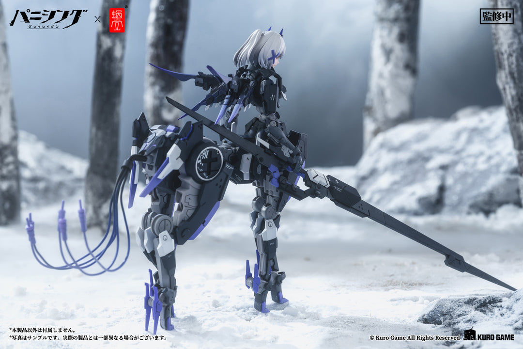 ロゼッタ・凛烈 1/12スケール