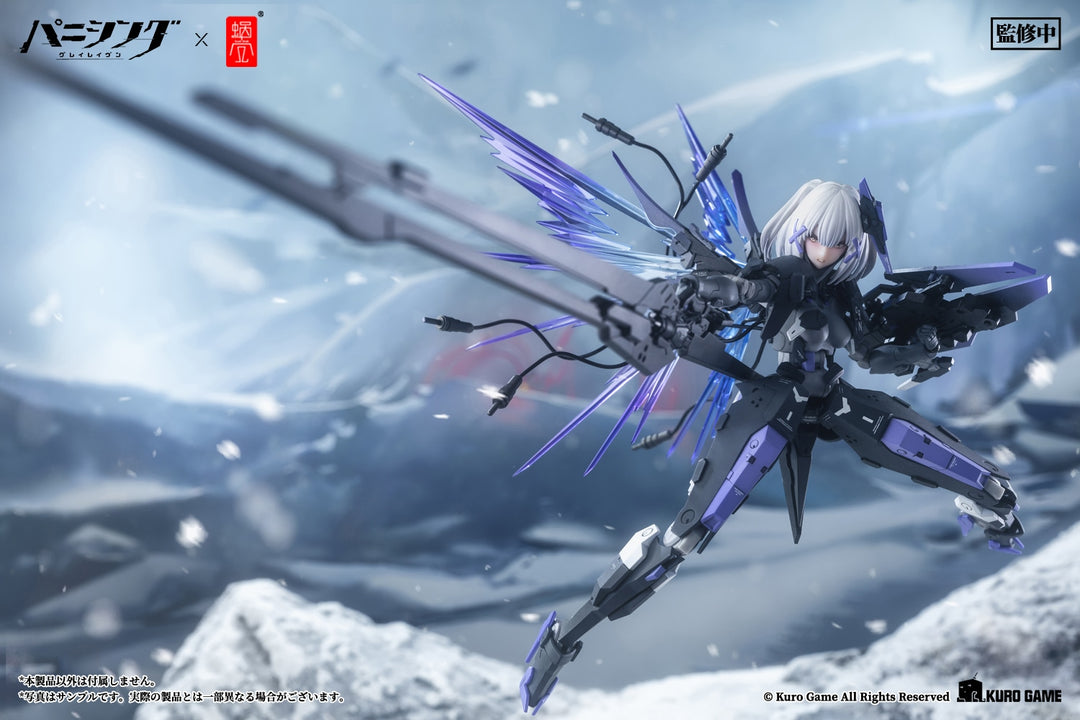 ロゼッタ・凛烈 1/12スケール