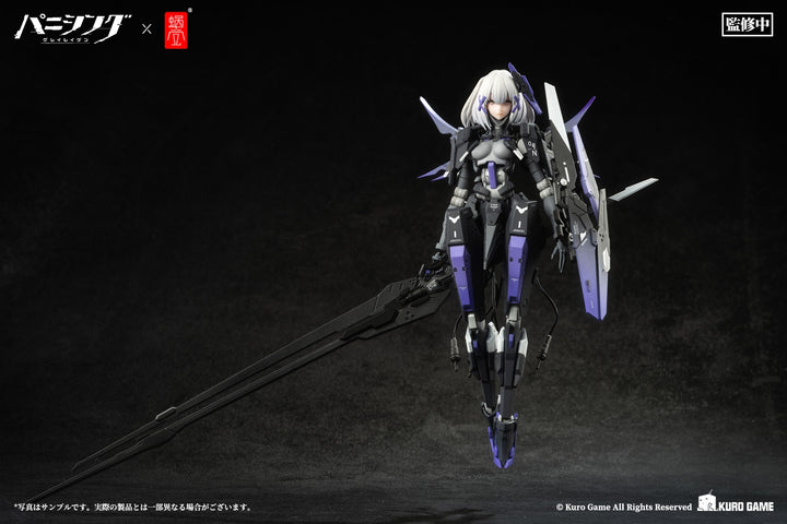 ロゼッタ・凛烈 1/12スケール
