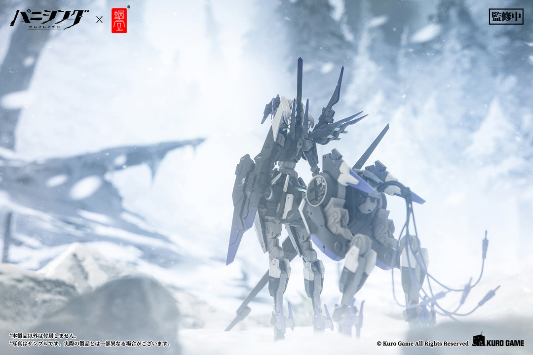 ロゼッタ・凛烈 1/12スケール