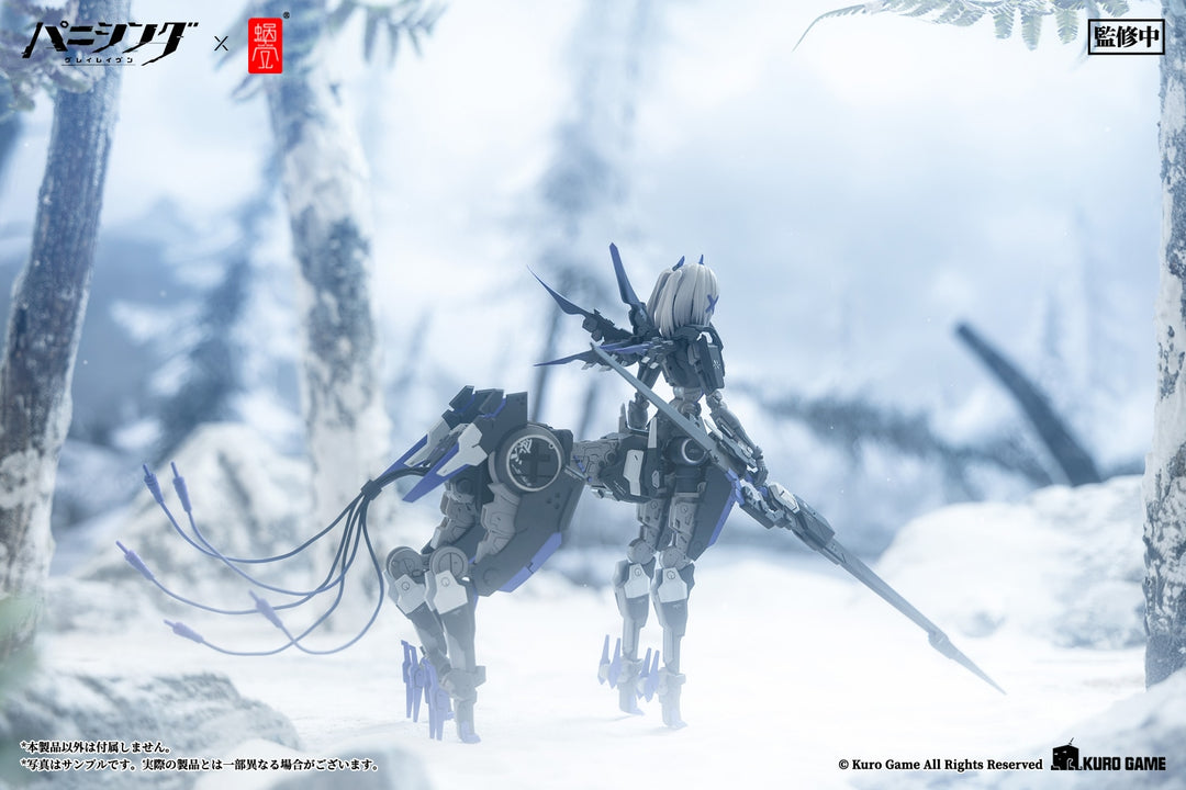 ロゼッタ・凛烈 1/12スケール