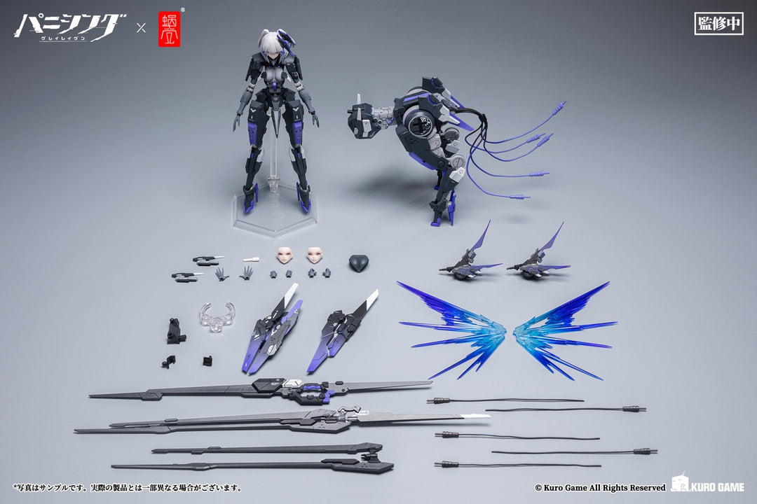 ロゼッタ・凛烈 1/12スケール