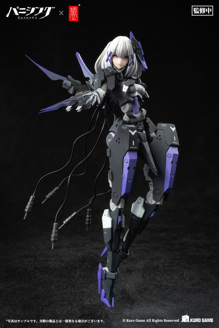 ロゼッタ・凛烈 1/12スケール