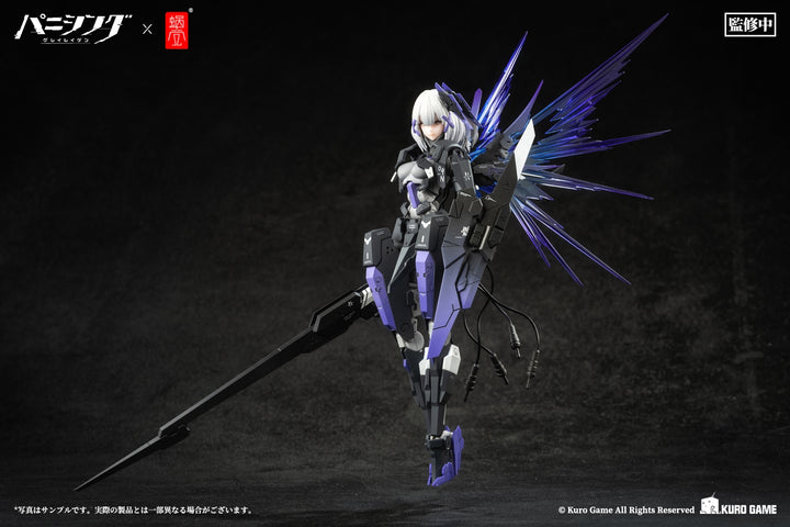 ロゼッタ・凛烈 1/12スケール