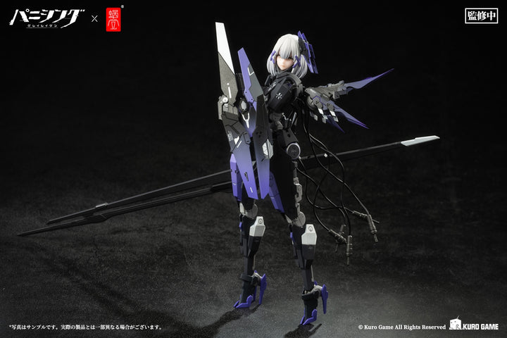 ロゼッタ・凛烈 1/12スケール