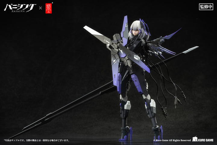 ロゼッタ・凛烈 1/12スケール
