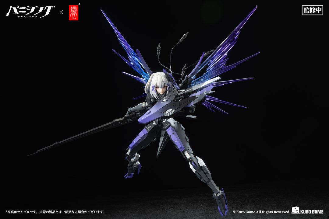 ロゼッタ・凛烈 1/12スケール