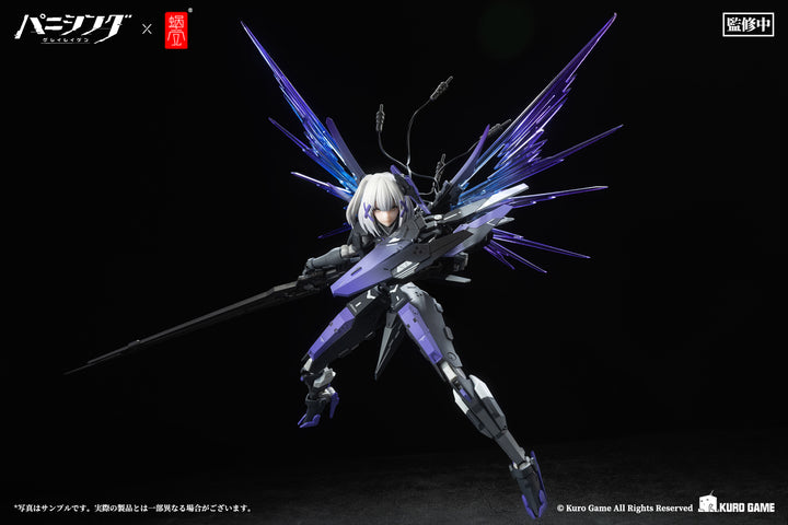 ロゼッタ・凛烈 1/12スケール