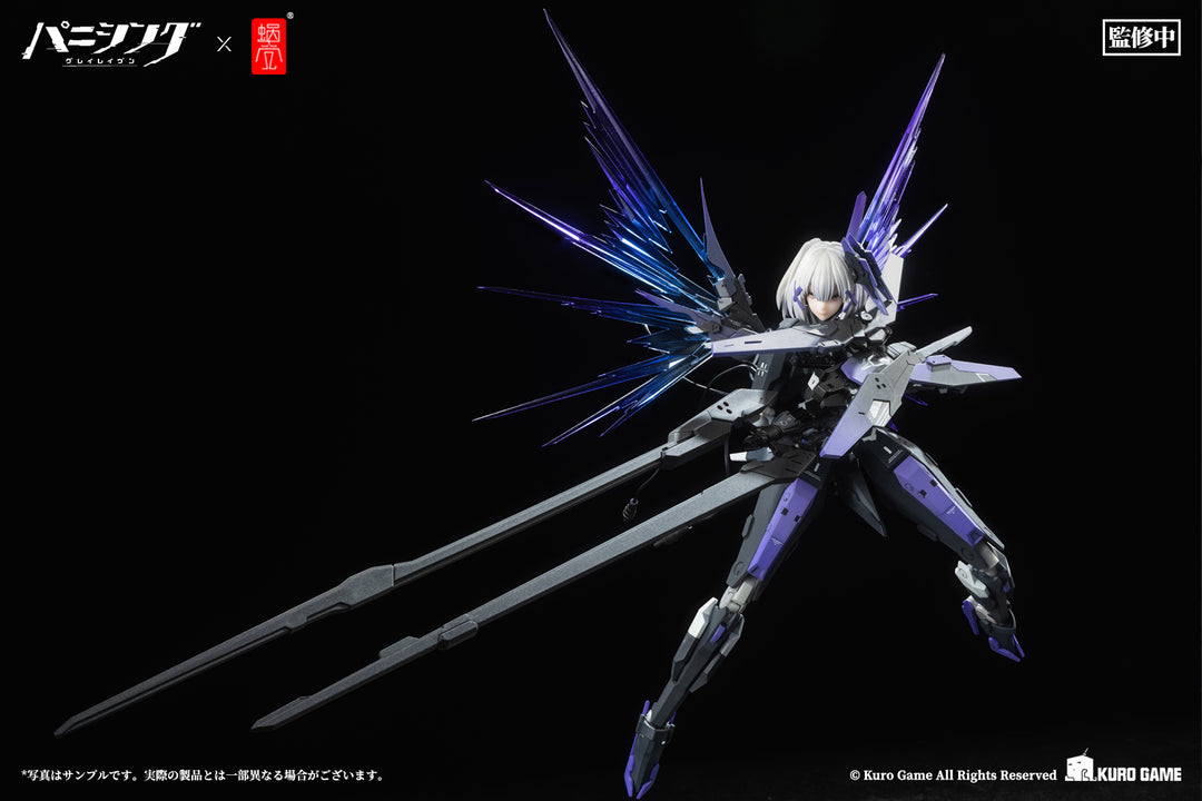 ロゼッタ・凛烈 1/12スケール