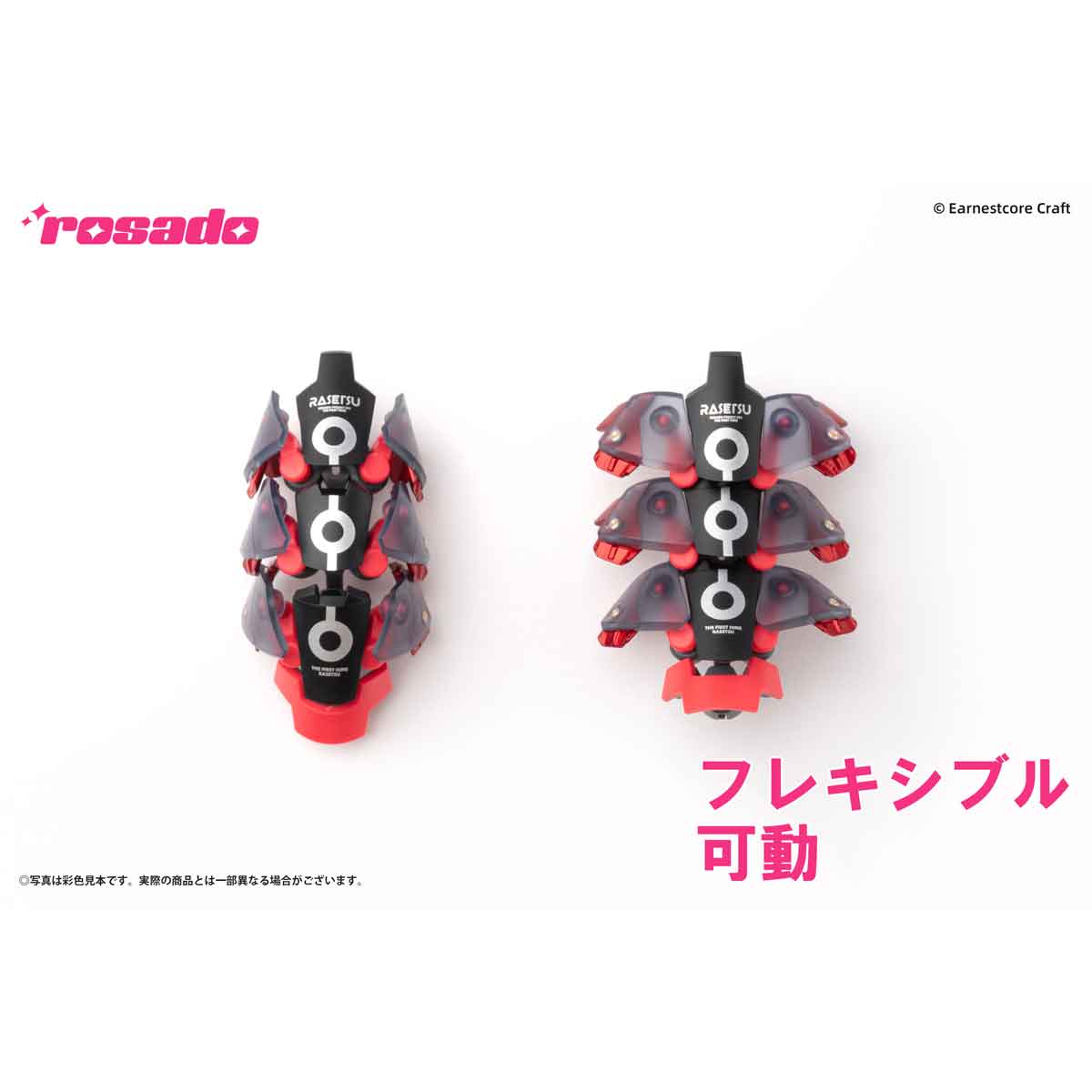 rosado Project RS-01 羅刹・セキコ 1/10スケール – SOOTANG HOBBY