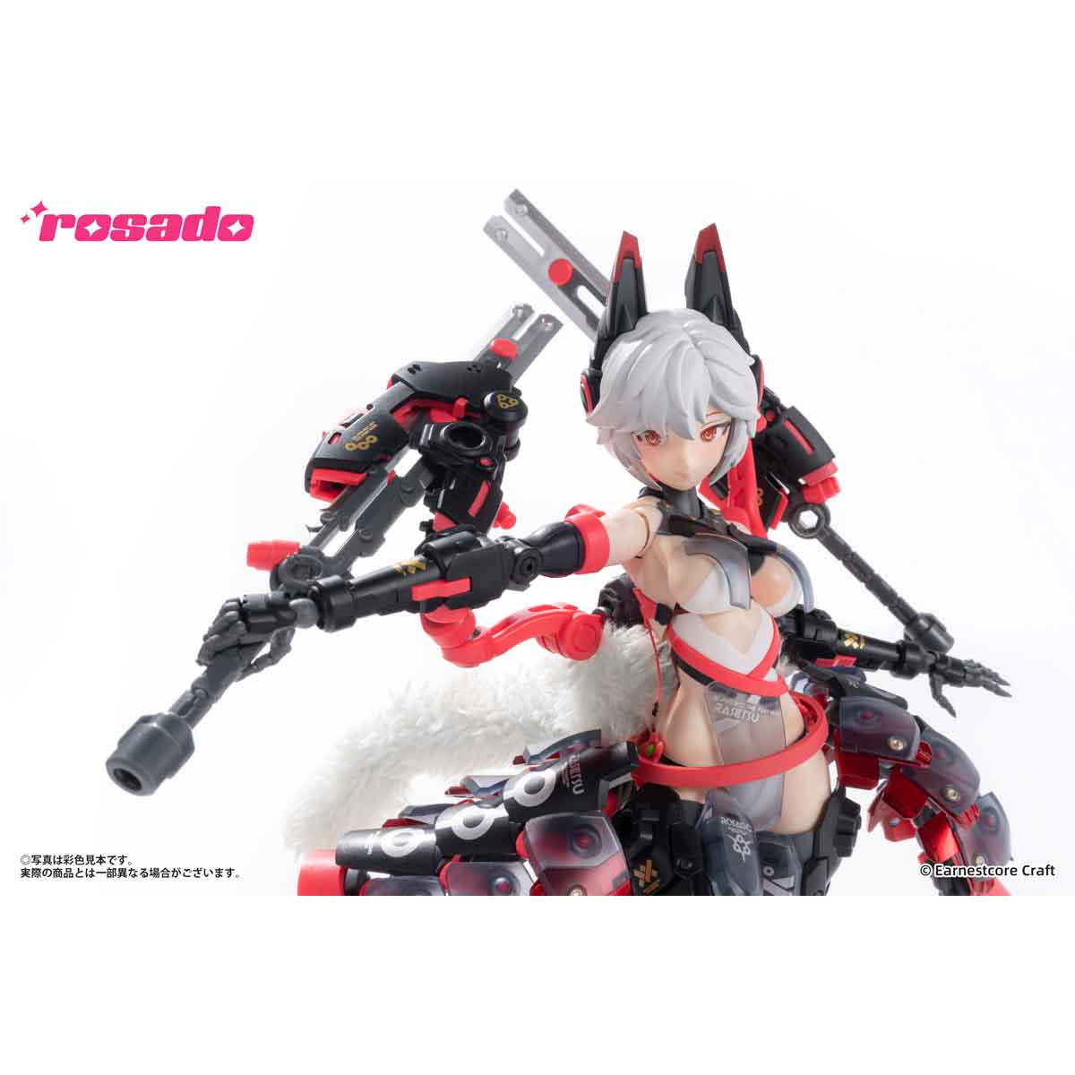 【税込?送料無料】 rosado Project RS-01 羅刹・セキコ 1/10スケール – SOOTANG HOBBY その他