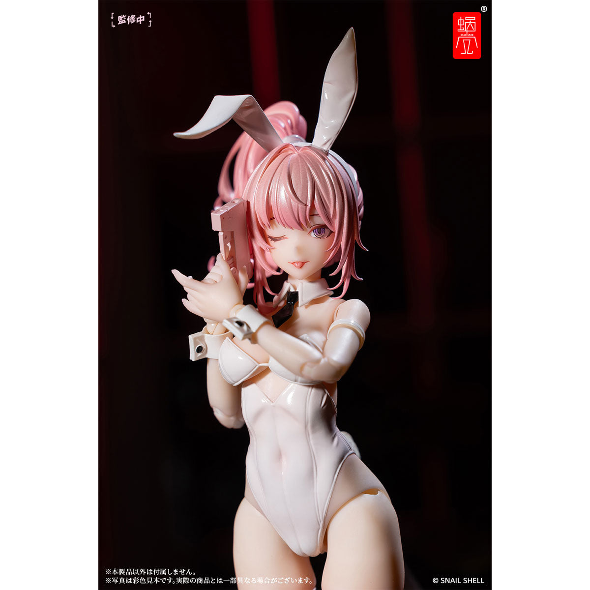 バニーガール アイリン 1/12スケール – SOOTANG HOBBY