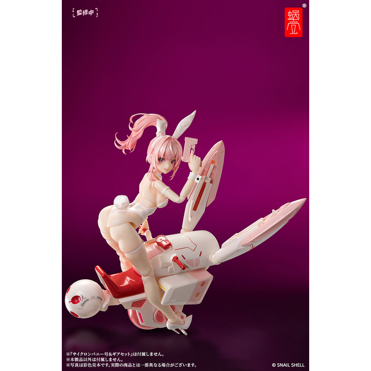 塗装済み完成品アクションフィギュア 1/12 バニーガール アイリン｜の通販はアキバ☆ソフマップ[sofmap]