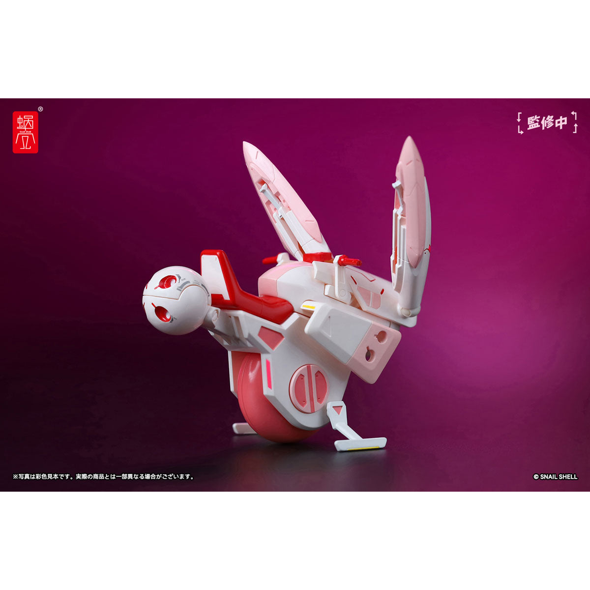 サイクロンバニー バニーガール 1/12スケール Amazon.co.jp: 蝸之殻 サイクロンバニー号＆ギアセット 全高約