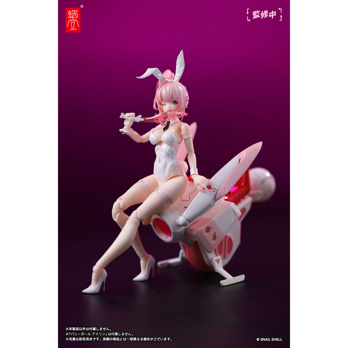 FIGURE-176245.jpg