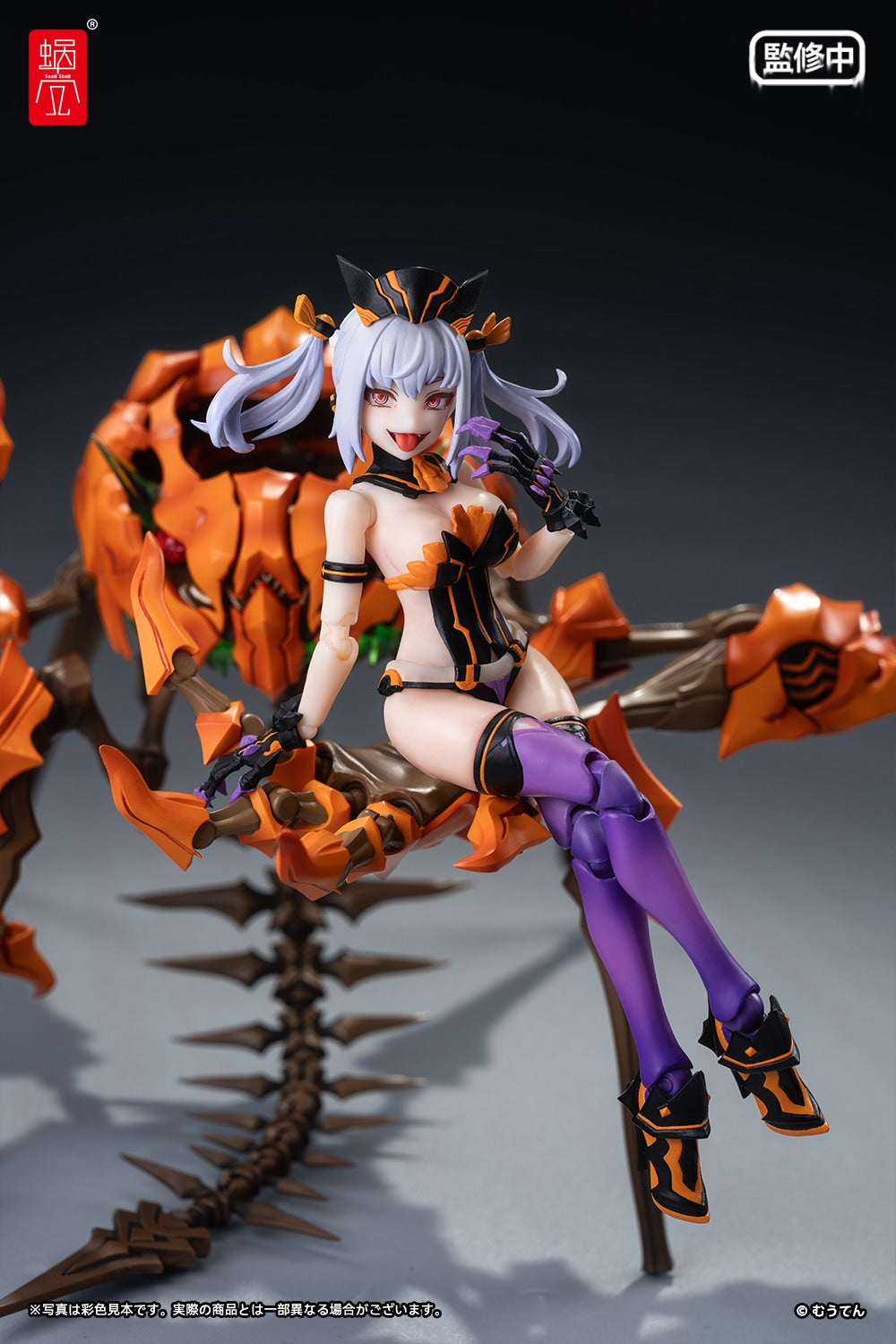 激安店舗 パンプキンプリンセス 1/12スケール HOBBY SOOTANG – SF・ファンタジー・ホラー