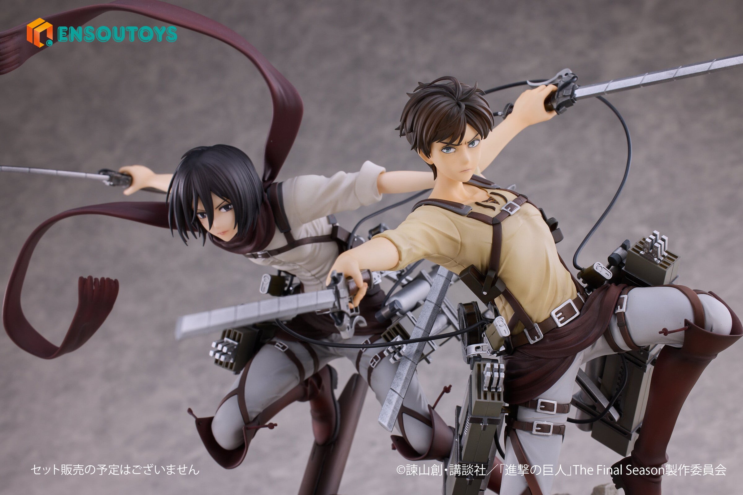 【楽天最安値に挑戦】 1/7スケール エレン・イェーガー – HOBBY SOOTANG ポケモンカードゲーム